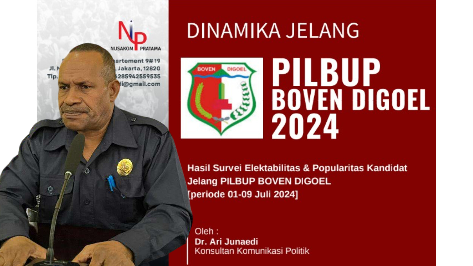 Inshot 20240721 055634527